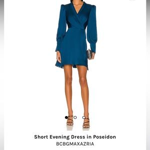 Bcbgmaxazria Dress never worn